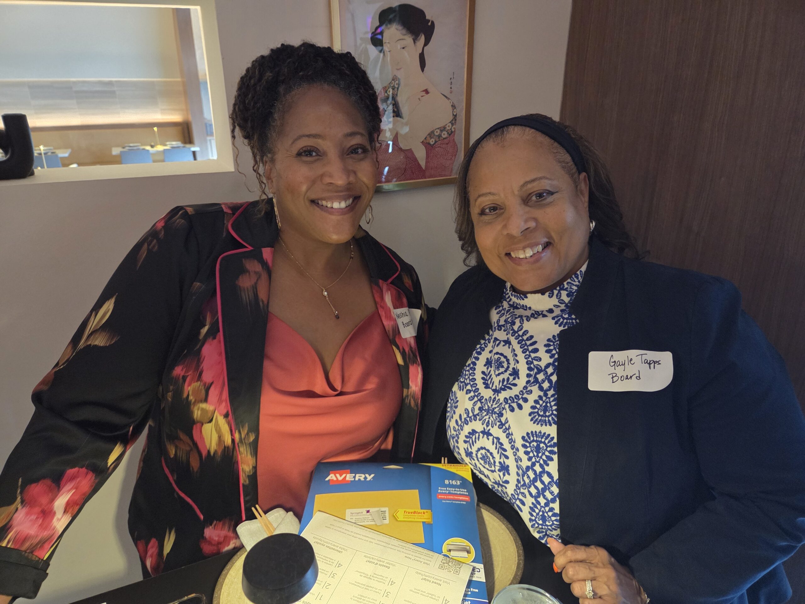 TSRSA Fall Happy Hour